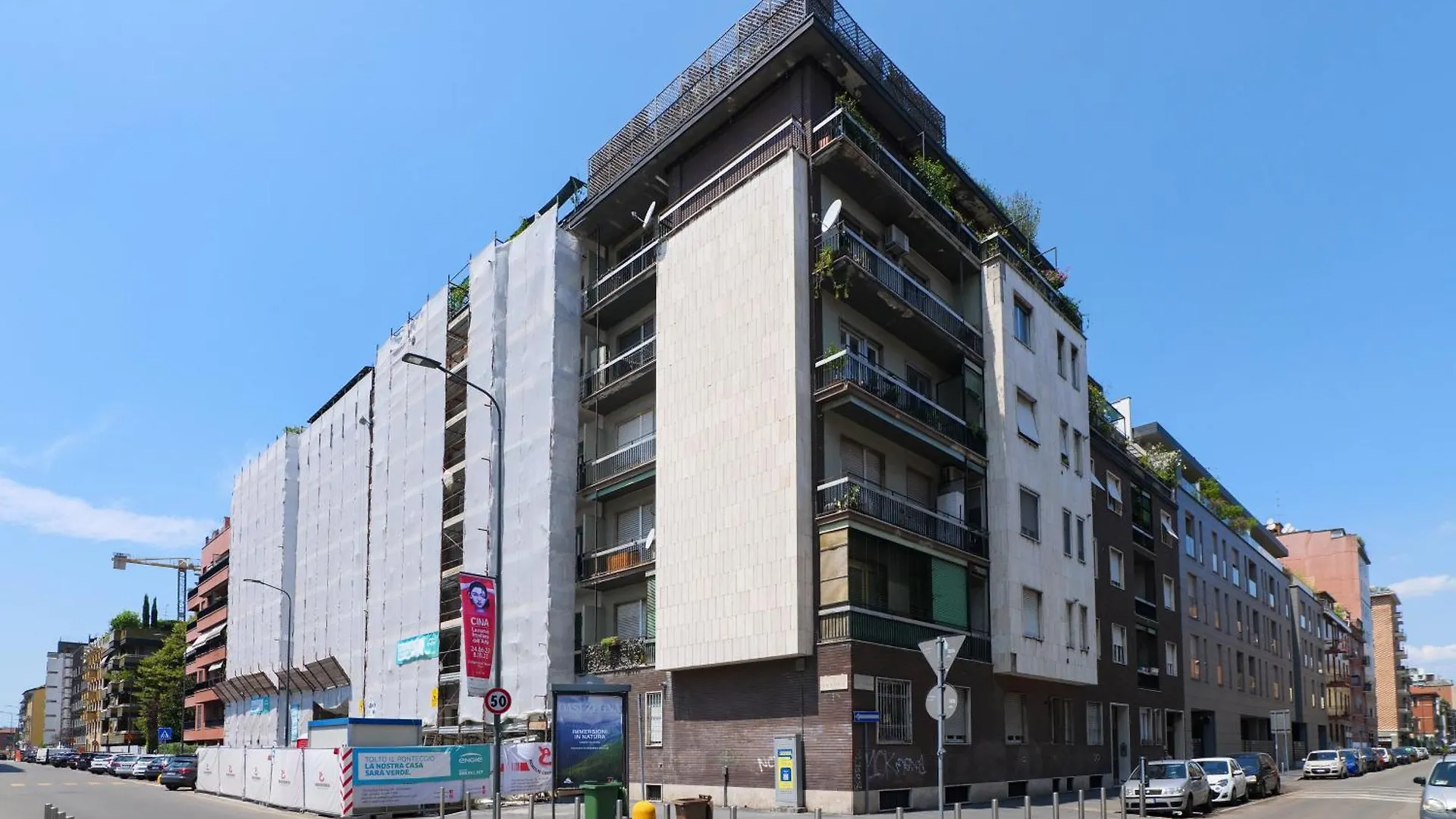 Primopiano - Savona 110 Apartment Milan